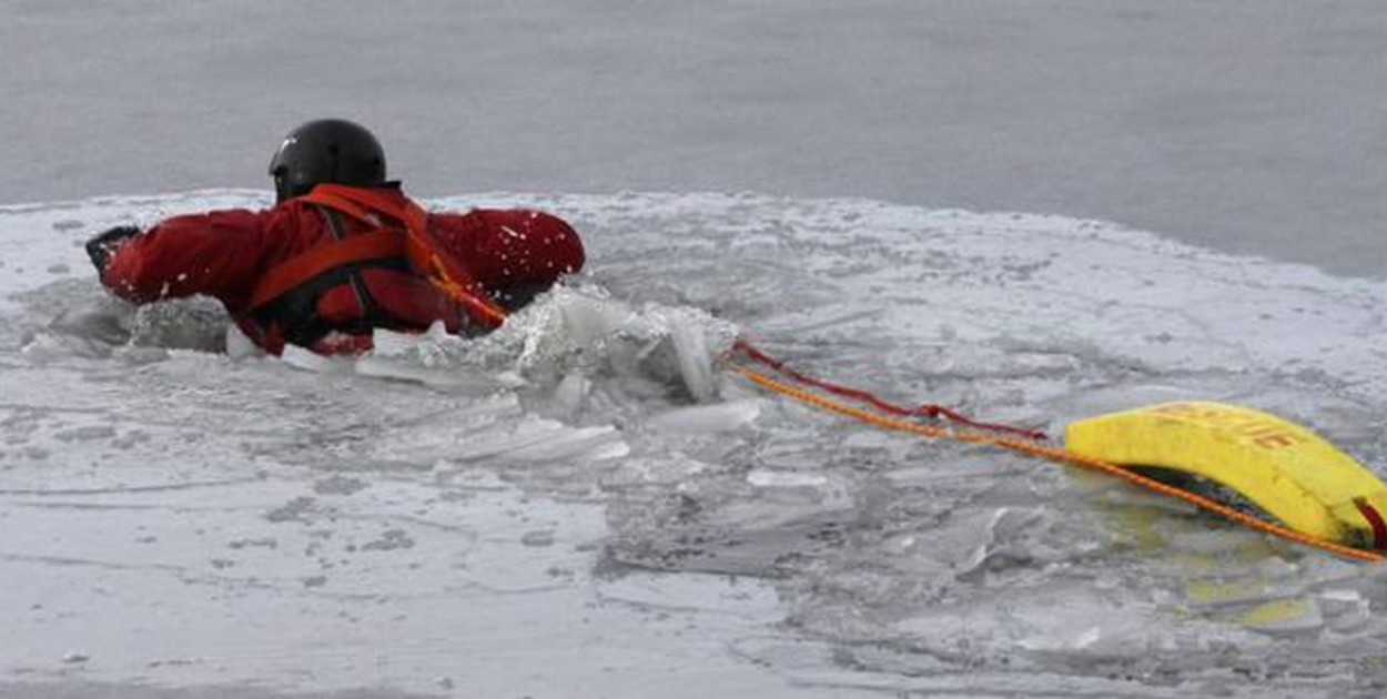 Zdjęcie ilustracyjne, fot. gov.pl