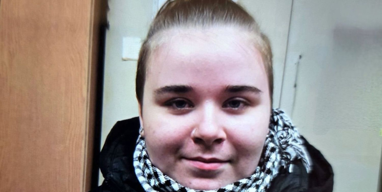 Zaginęła 14-latka. Policjanci proszą o pomoc w poszukiwaniach