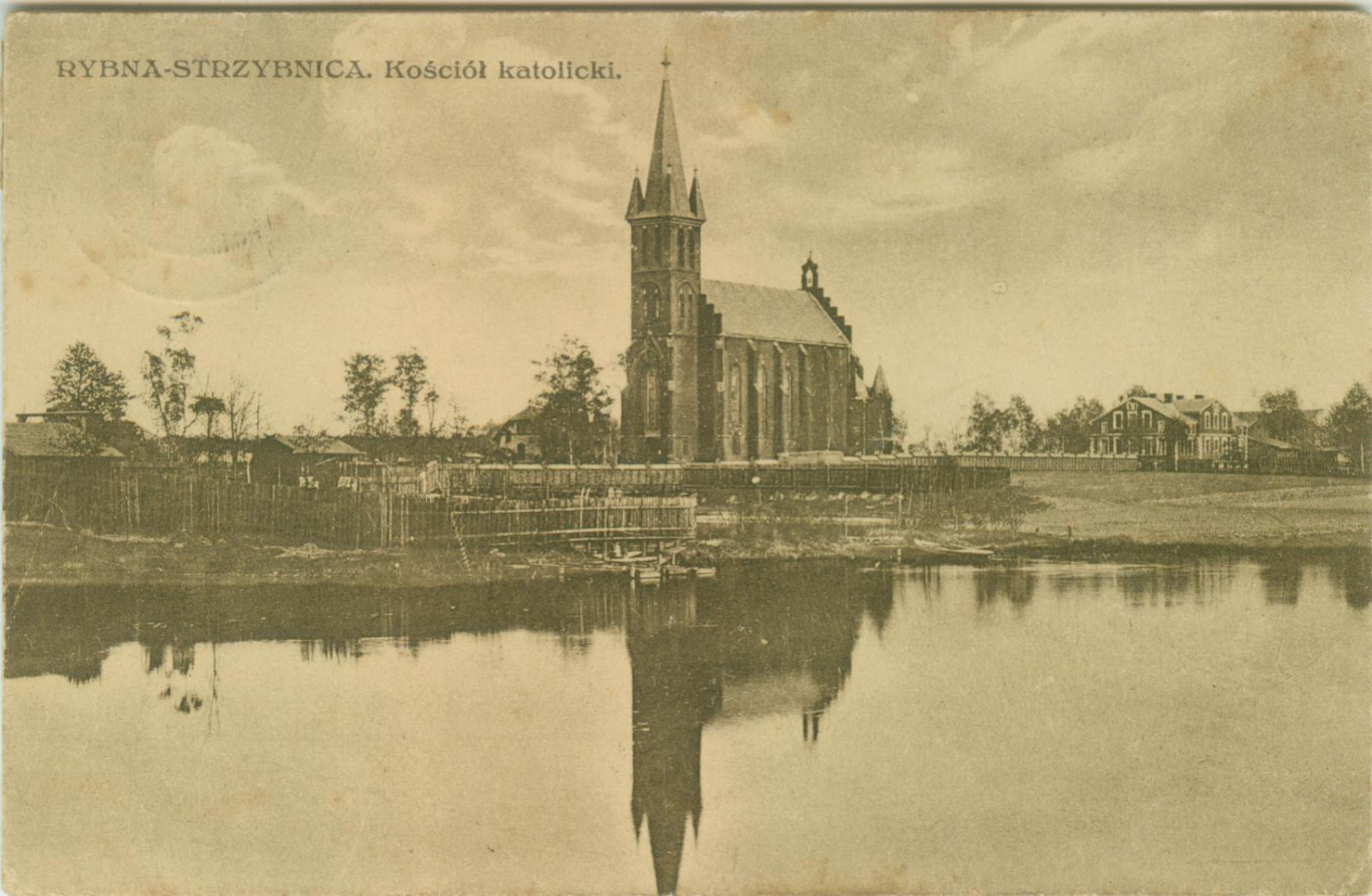 Kościół Najświętszego Serca Pana Jezusa w Strzybnicy, Antoni Sosinka, Zakłady Reprodukcyjne Akropol, Kraków, okres międzywojenny, papier/druk. Fot. Archiwum Muzeum Kościół Najświętszego Serca Pana Jezusa w Strzybnicy, Antoni Sosinka, Zakłady Reprodukcyjne Akropol, Kraków, okres międzywojenny, papier/druk. Fot. Archiwum Muzeum