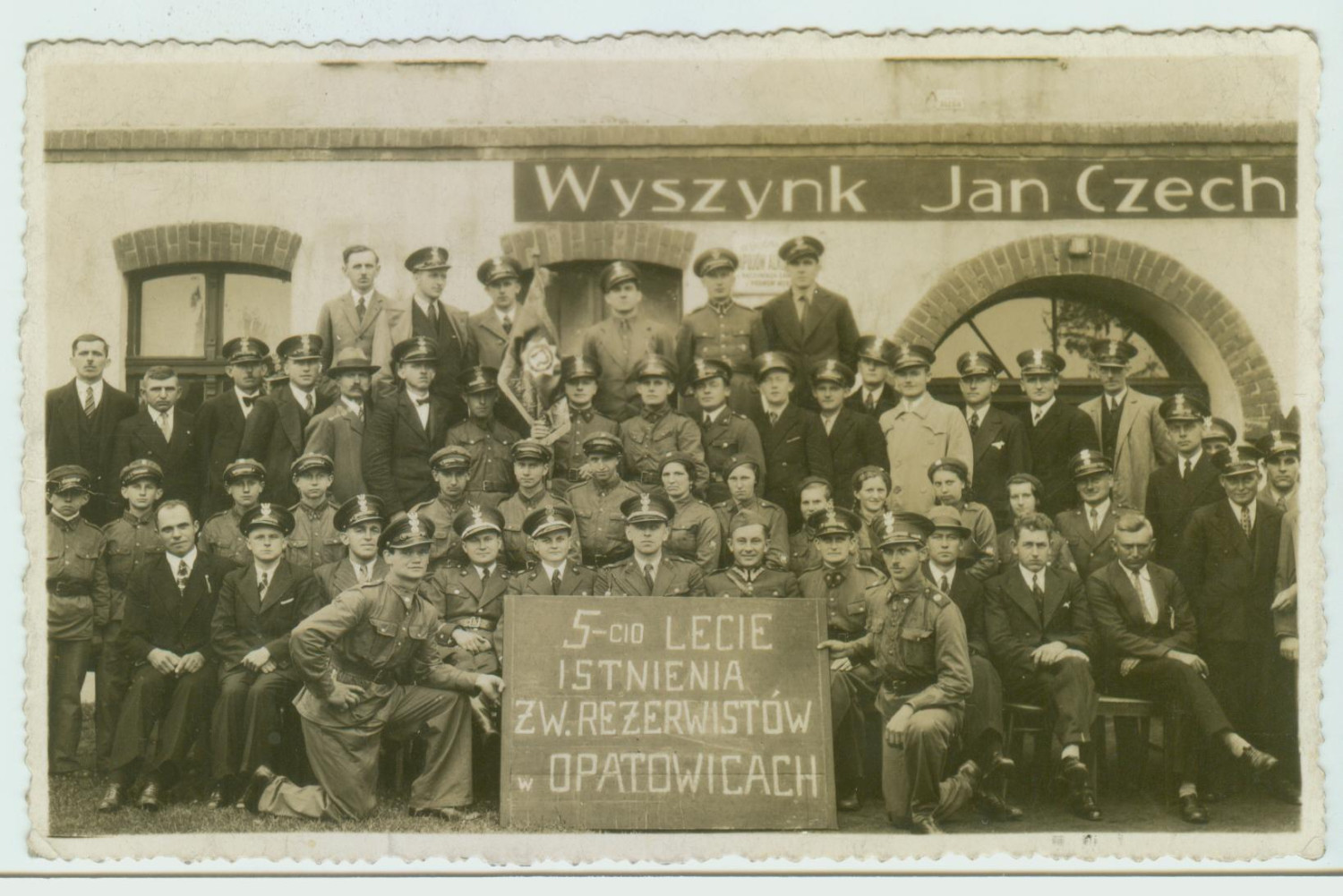 Pięciolecie powstania Związku Rezerwistów w Opatowicach, ok. 1936 r. Zdjęcia ze zbiorów Muzeum w Tarnowskich Górach