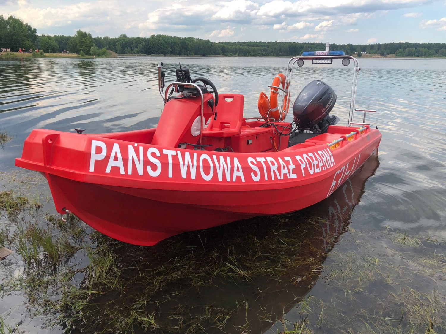 Fot. Archiwum KP PSP Tarnowskie Góry Fot. Archiwum KP PSP Tarnowskie Góry